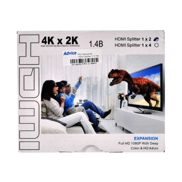 HDMI Splitter 1x4 Full Ultra HD 1080P 4K/2K HUB